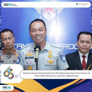 Tindak Lanjuti Hasil Rakor, Pembina Samsat Nasional Gelar  penandatanganan  &  sosialisasi program kerja tentang   Lalu Lintas dan Angkutan Jalan