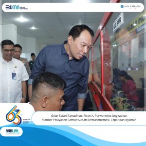Gelar Safari Ramadhan, Rivan A. Purwantono Ungkapkan Standar Pelayanan Samsat Sudah Bertransformasi, Cepat  &  Nyaman