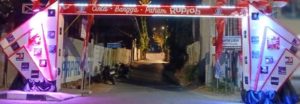 Meriahkan HUT RI ke- 79, BI  Fasilitasi  Pemuda Pasir  Panjang     Ikuti Lomba   Gapura   Tingkat Kelurahan Se-Kota Kupang